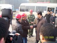 山東省委常委、副省長王軍民到集團公司援建北川人民醫(yī)院工程視察指導工作