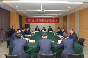 集團(tuán)公司召開股東會選舉第六屆董事會、監(jiān)事會組織機(jī)構(gòu)