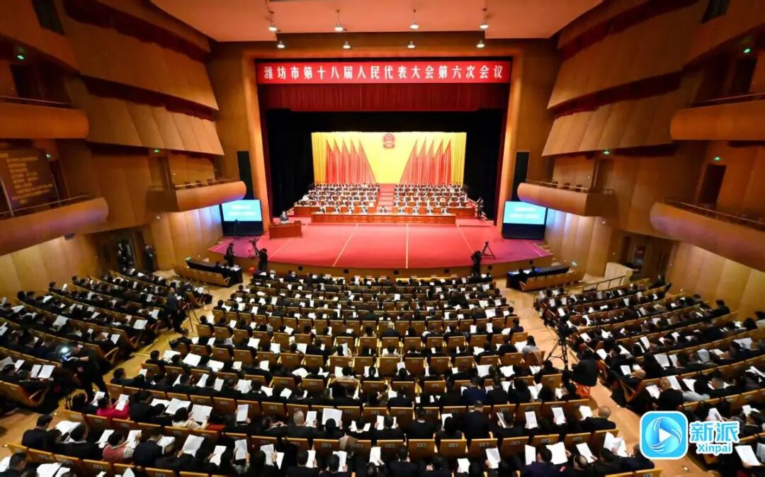 聚焦濰坊兩會(huì)：集團(tuán)董事長(zhǎng)徐鵬強(qiáng)、總裁朱九洲積極履職參政議政